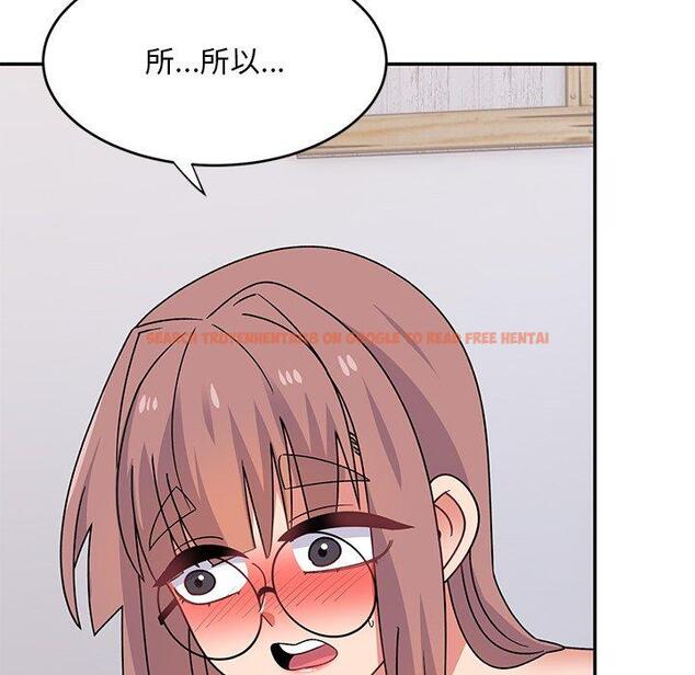 查看漫画頑皮女孩敏兒 - 第33話 - tymanga.com中的1274741图片