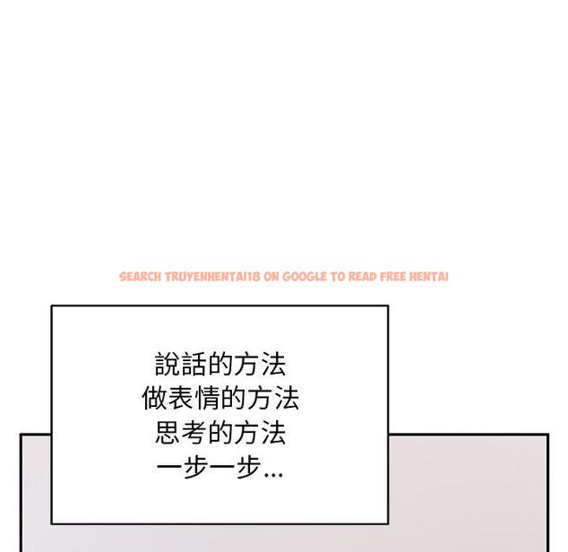 查看漫画頑皮女孩敏兒 - 第33話 - tymanga.com中的1274743图片