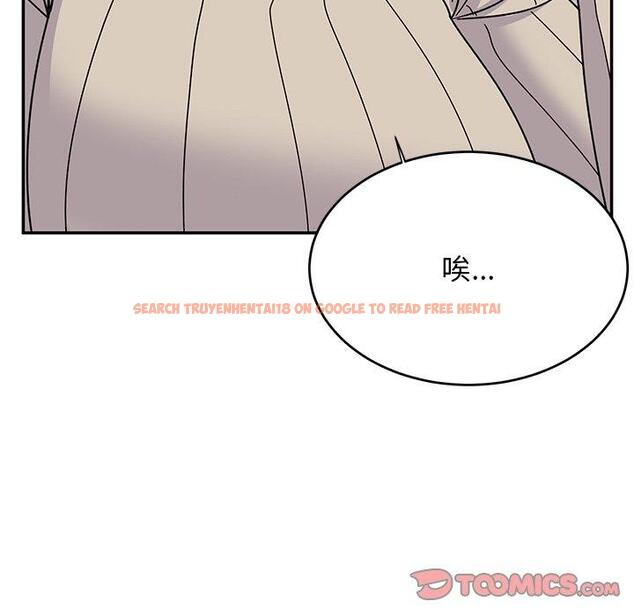 查看漫画頑皮女孩敏兒 - 第33話 - tymanga.com中的1274745图片