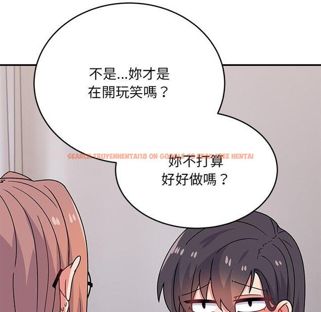 查看漫画頑皮女孩敏兒 - 第33話 - tymanga.com中的1274746图片