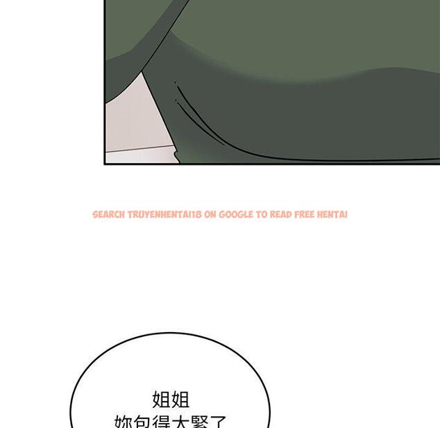 查看漫画頑皮女孩敏兒 - 第33話 - tymanga.com中的1274759图片