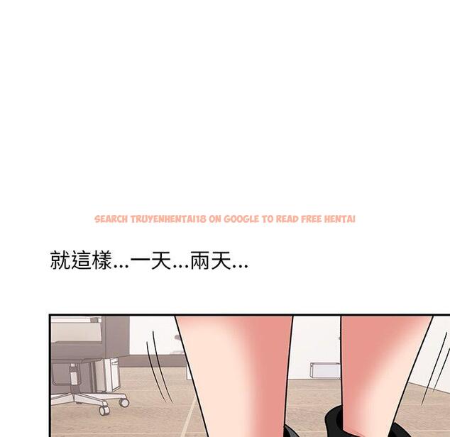 查看漫画頑皮女孩敏兒 - 第33話 - tymanga.com中的1274762图片