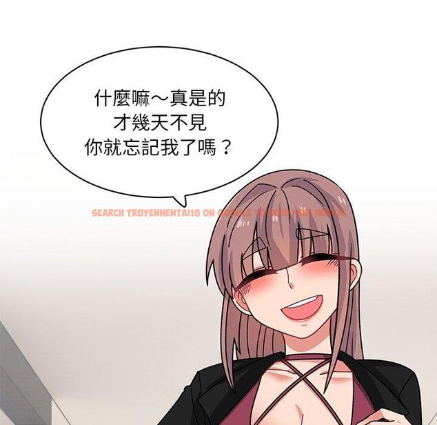查看漫画頑皮女孩敏兒 - 第33話 - tymanga.com中的1274766图片