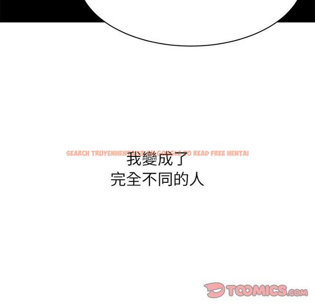 查看漫画頑皮女孩敏兒 - 第33話 - tymanga.com中的1274769图片