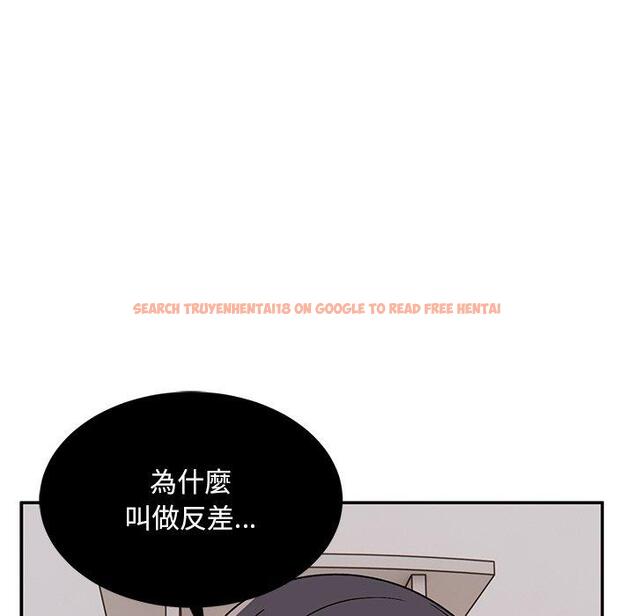查看漫画頑皮女孩敏兒 - 第33話 - tymanga.com中的1274772图片