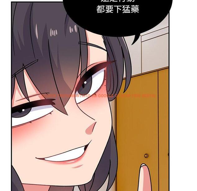 查看漫画頑皮女孩敏兒 - 第33話 - tymanga.com中的1274775图片