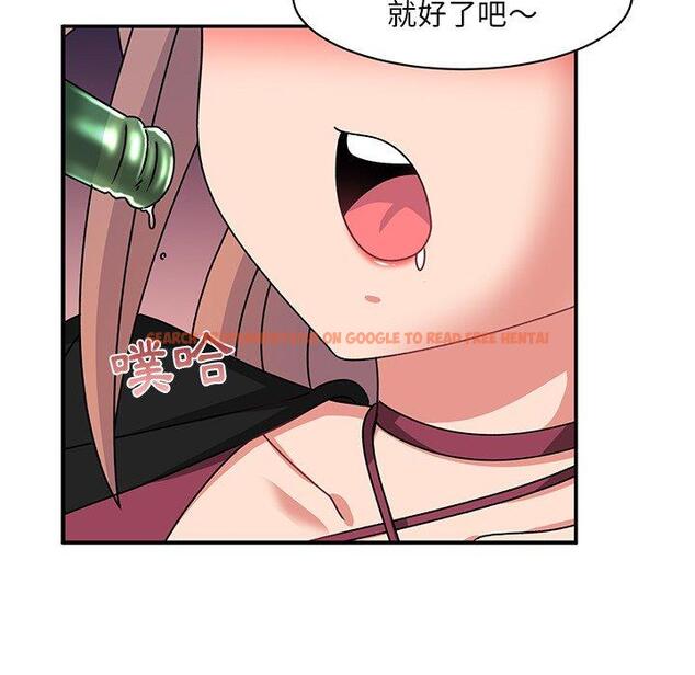 查看漫画頑皮女孩敏兒 - 第33話 - tymanga.com中的1274783图片