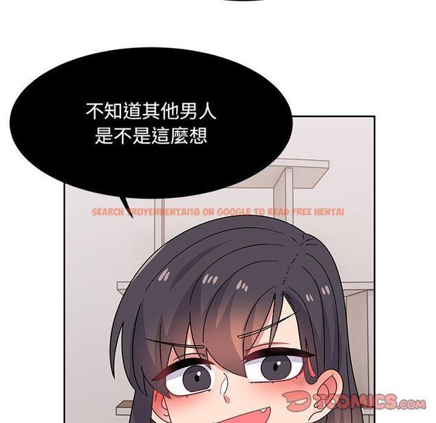 查看漫画頑皮女孩敏兒 - 第33話 - tymanga.com中的1274793图片