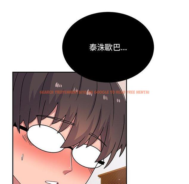 查看漫画頑皮女孩敏兒 - 第33話 - tymanga.com中的1274798图片
