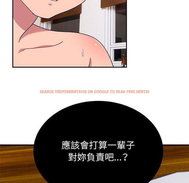 查看漫画頑皮女孩敏兒 - 第33話 - tymanga.com中的1274799图片
