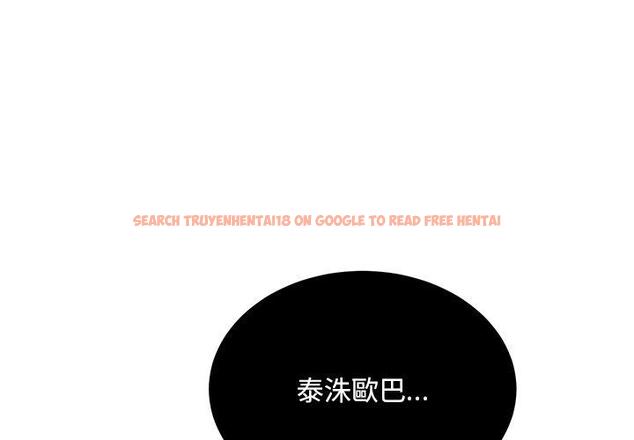 查看漫画頑皮女孩敏兒 - 第34話 - tymanga.com中的1281260图片