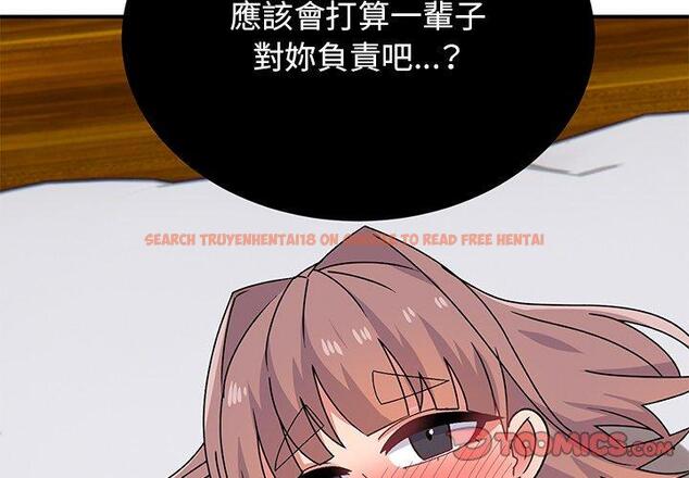查看漫画頑皮女孩敏兒 - 第34話 - tymanga.com中的1281263图片