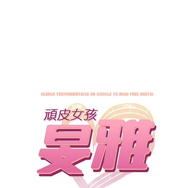 查看漫画頑皮女孩敏兒 - 第34話 - tymanga.com中的1281266图片