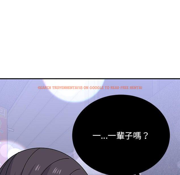 查看漫画頑皮女孩敏兒 - 第34話 - tymanga.com中的1281269图片