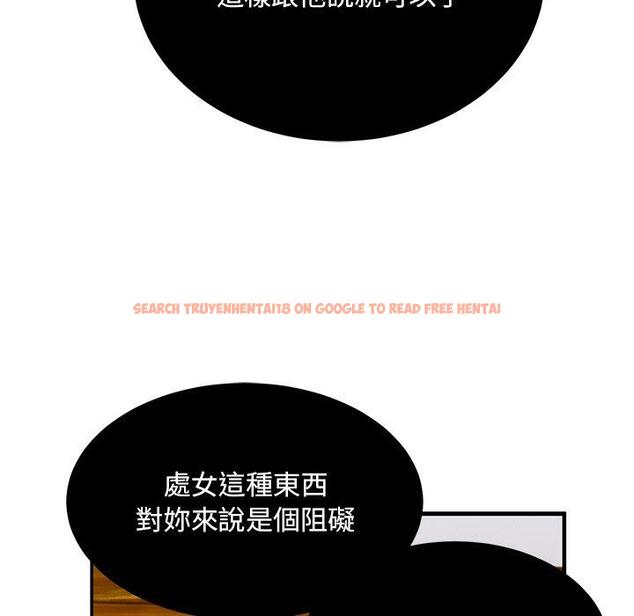 查看漫画頑皮女孩敏兒 - 第34話 - tymanga.com中的1281274图片