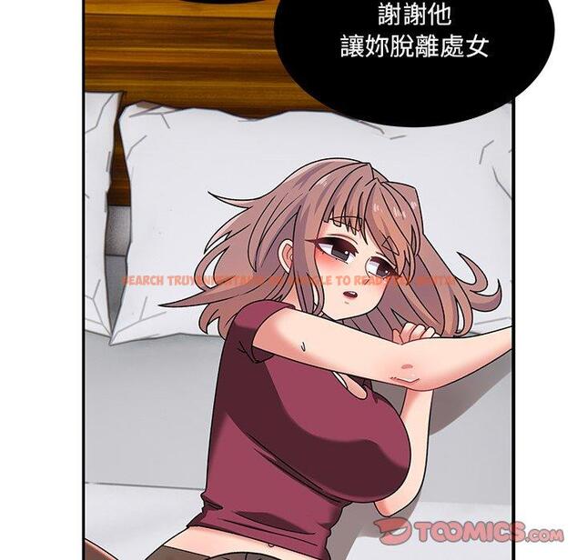 查看漫画頑皮女孩敏兒 - 第34話 - tymanga.com中的1281275图片