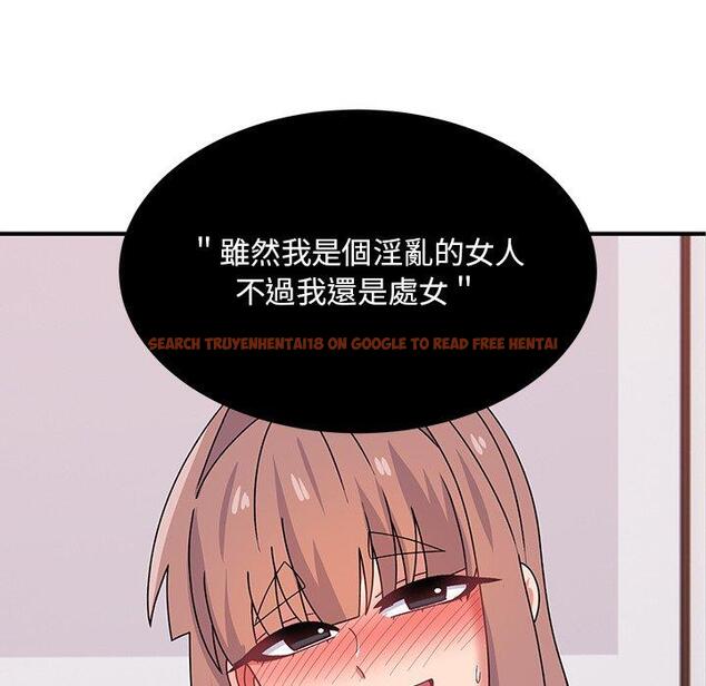 查看漫画頑皮女孩敏兒 - 第34話 - tymanga.com中的1281280图片