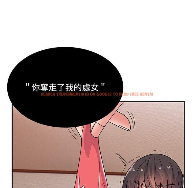 查看漫画頑皮女孩敏兒 - 第34話 - tymanga.com中的1281283图片