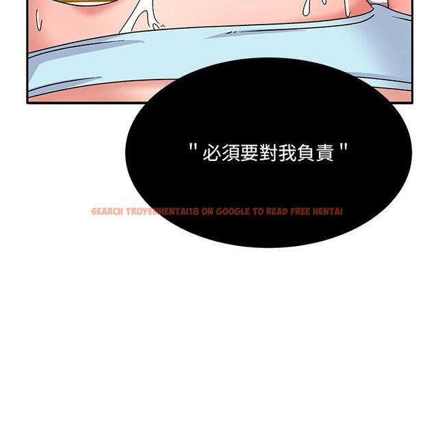 查看漫画頑皮女孩敏兒 - 第34話 - tymanga.com中的1281285图片