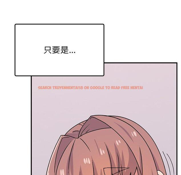 查看漫画頑皮女孩敏兒 - 第34話 - tymanga.com中的1281292图片