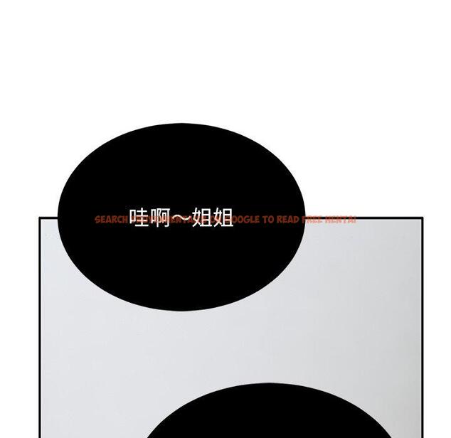 查看漫画頑皮女孩敏兒 - 第34話 - tymanga.com中的1281300图片