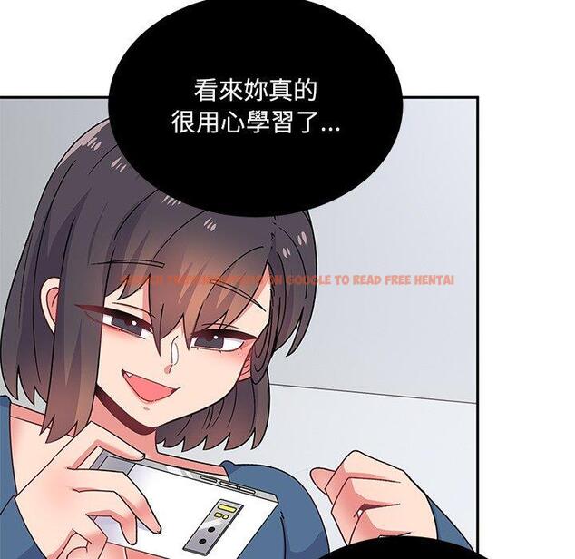 查看漫画頑皮女孩敏兒 - 第34話 - tymanga.com中的1281304图片