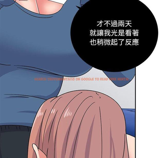 查看漫画頑皮女孩敏兒 - 第34話 - tymanga.com中的1281305图片