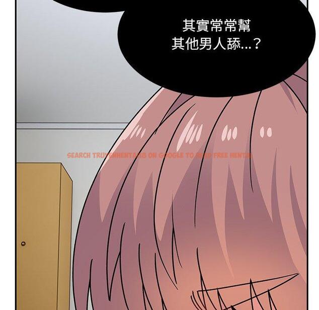 查看漫画頑皮女孩敏兒 - 第34話 - tymanga.com中的1281308图片