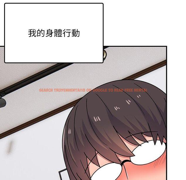 查看漫画頑皮女孩敏兒 - 第34話 - tymanga.com中的1281315图片