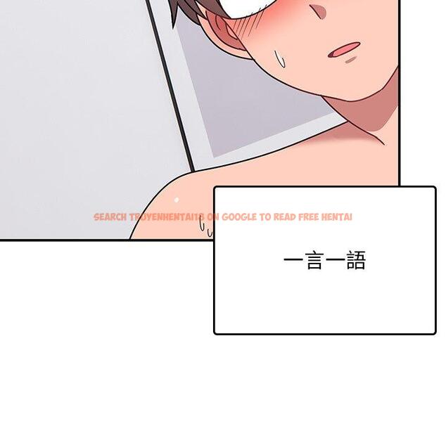 查看漫画頑皮女孩敏兒 - 第34話 - tymanga.com中的1281316图片