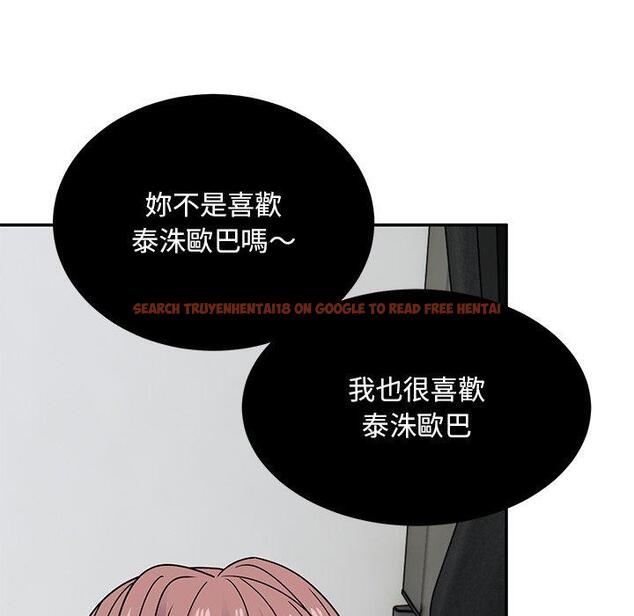 查看漫画頑皮女孩敏兒 - 第34話 - tymanga.com中的1281330图片