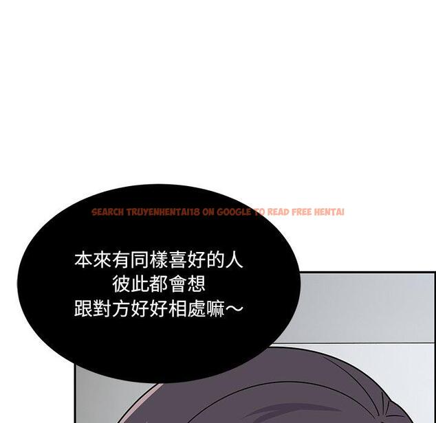 查看漫画頑皮女孩敏兒 - 第34話 - tymanga.com中的1281333图片