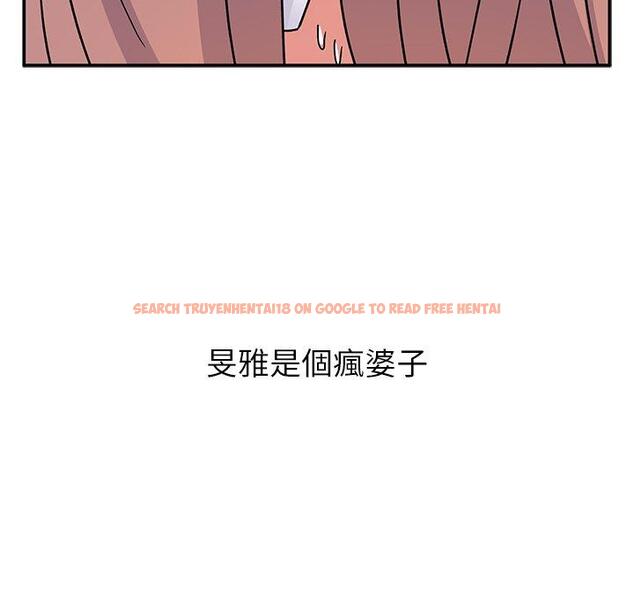 查看漫画頑皮女孩敏兒 - 第34話 - tymanga.com中的1281346图片