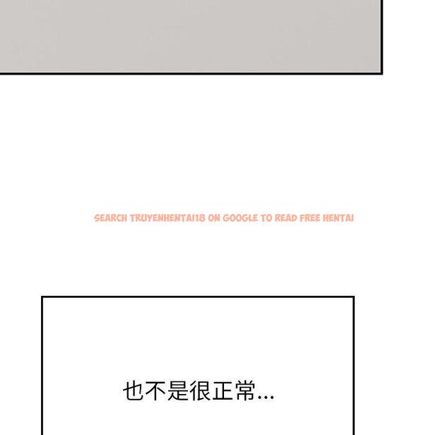 查看漫画頑皮女孩敏兒 - 第34話 - tymanga.com中的1281353图片