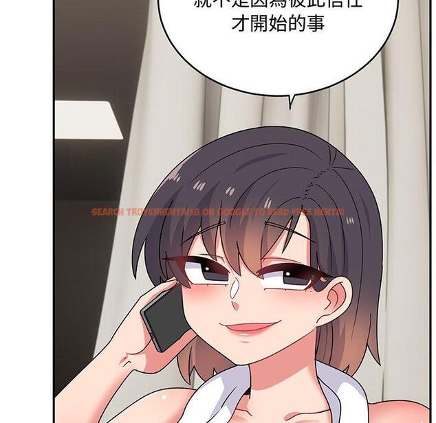 查看漫画頑皮女孩敏兒 - 第34話 - tymanga.com中的1281358图片
