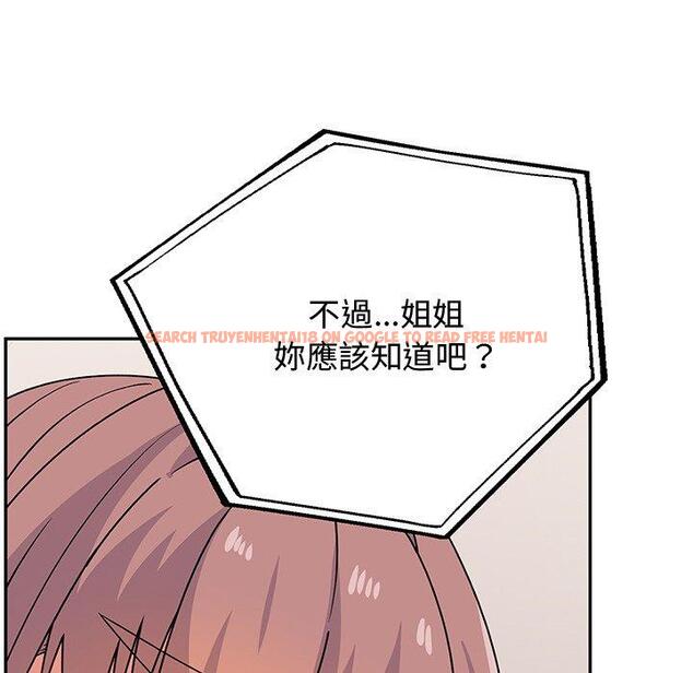 查看漫画頑皮女孩敏兒 - 第34話 - tymanga.com中的1281360图片