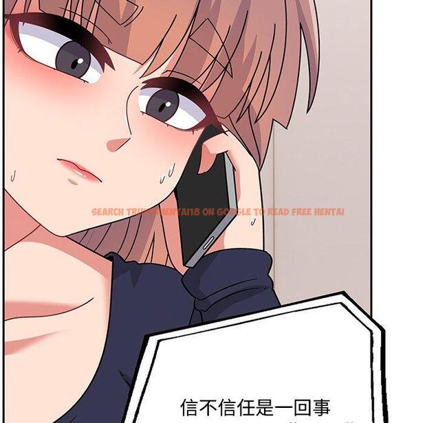 查看漫画頑皮女孩敏兒 - 第34話 - tymanga.com中的1281361图片