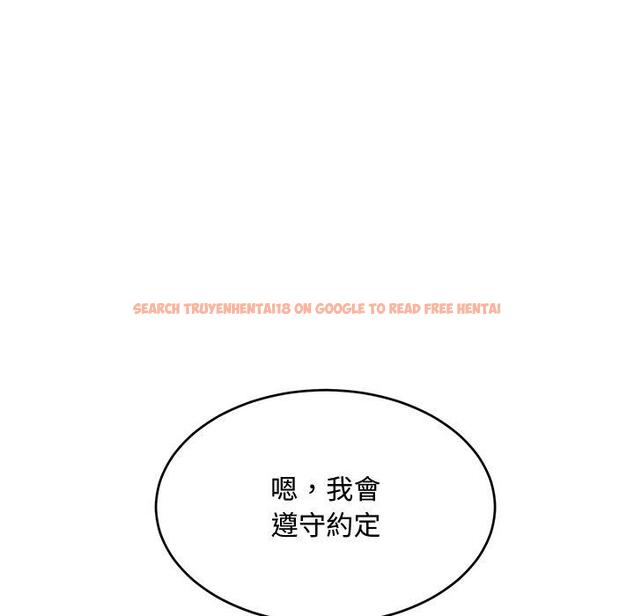 查看漫画頑皮女孩敏兒 - 第34話 - tymanga.com中的1281364图片