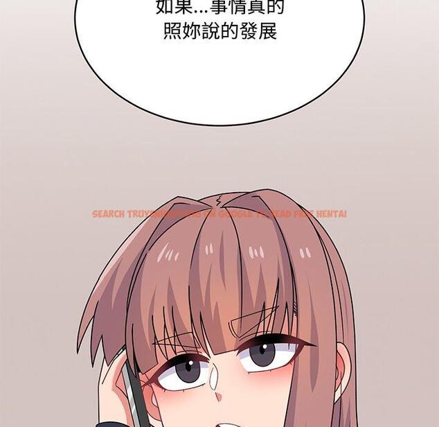 查看漫画頑皮女孩敏兒 - 第34話 - tymanga.com中的1281366图片