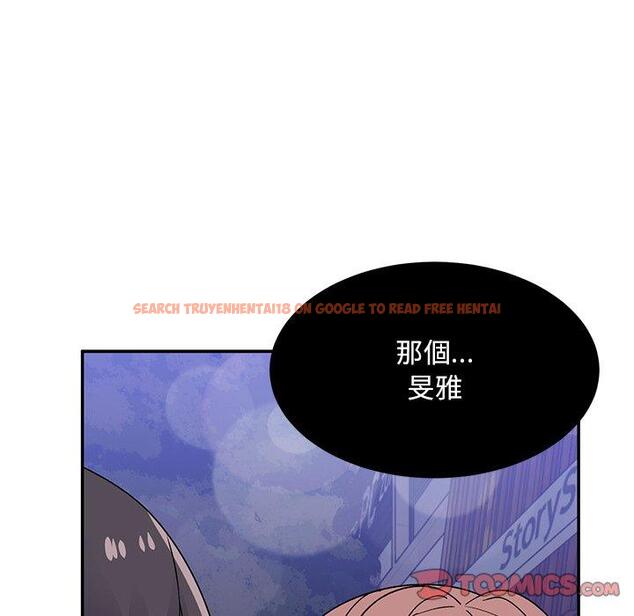 查看漫画頑皮女孩敏兒 - 第34話 - tymanga.com中的1281371图片