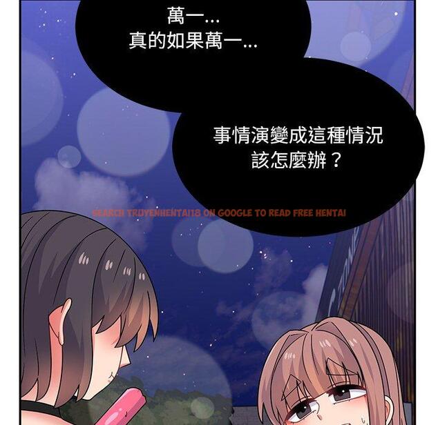 查看漫画頑皮女孩敏兒 - 第34話 - tymanga.com中的1281374图片