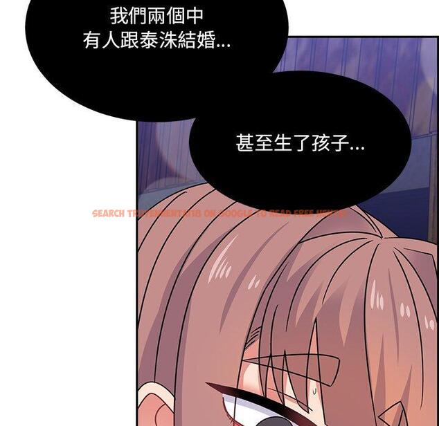 查看漫画頑皮女孩敏兒 - 第34話 - tymanga.com中的1281377图片
