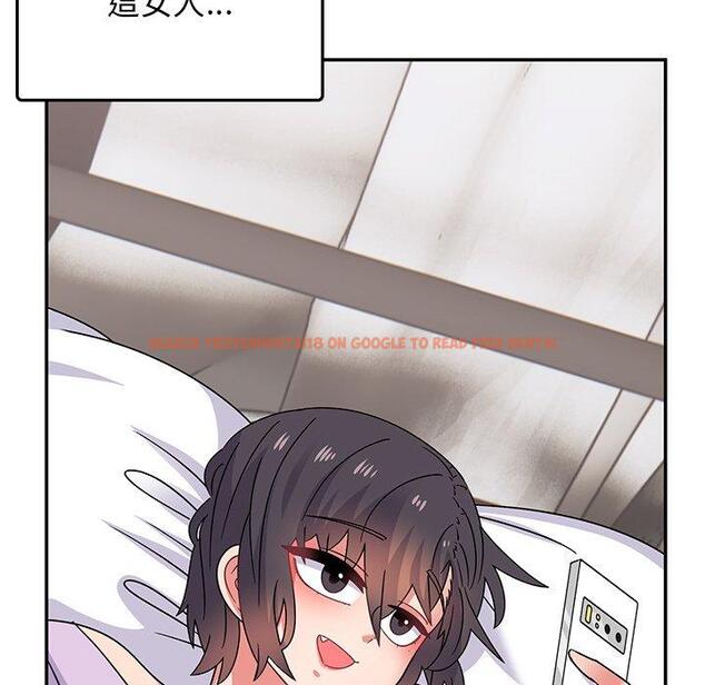查看漫画頑皮女孩敏兒 - 第34話 - tymanga.com中的1281386图片