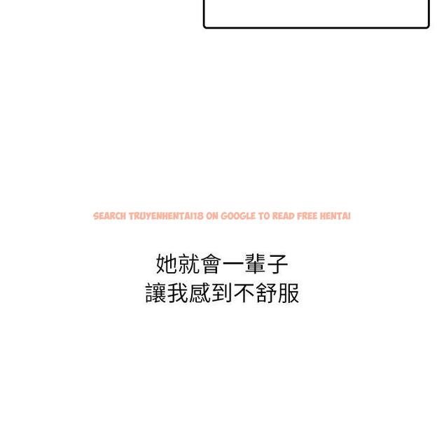 查看漫画頑皮女孩敏兒 - 第34話 - tymanga.com中的1281390图片