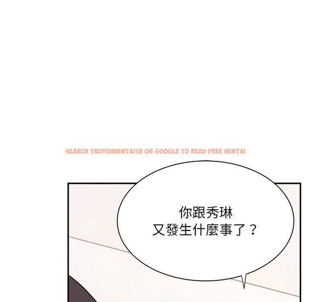 查看漫画頑皮女孩敏兒 - 第34話 - tymanga.com中的1281399图片