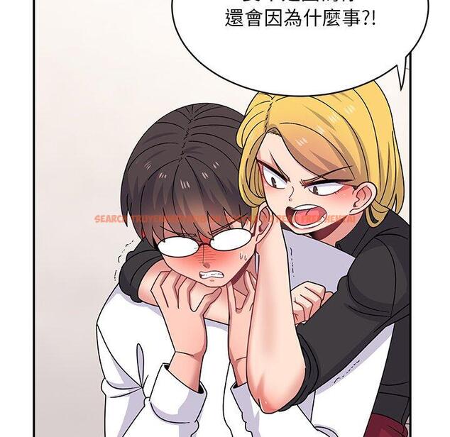 查看漫画頑皮女孩敏兒 - 第34話 - tymanga.com中的1281403图片
