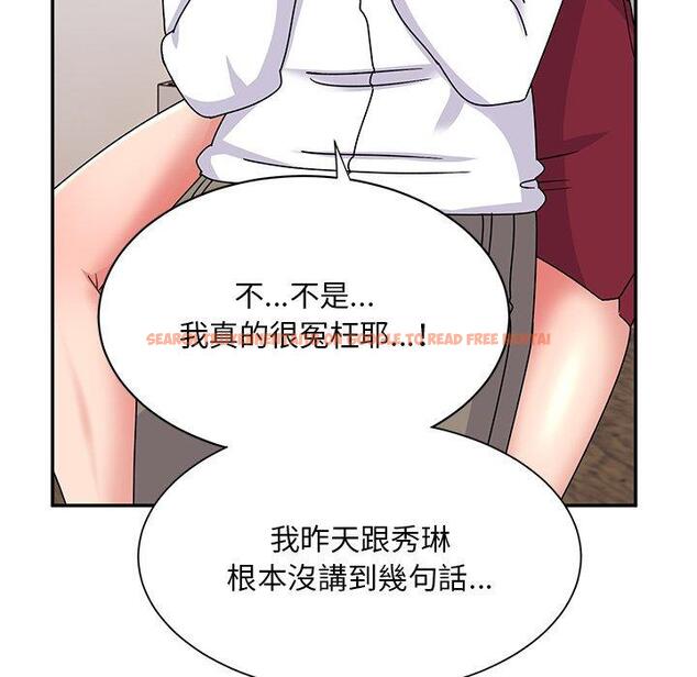 查看漫画頑皮女孩敏兒 - 第34話 - tymanga.com中的1281404图片