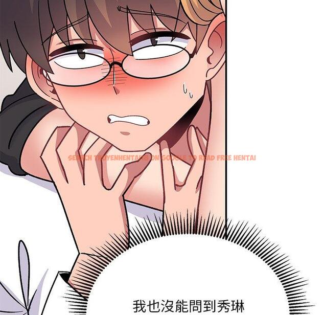 查看漫画頑皮女孩敏兒 - 第34話 - tymanga.com中的1281406图片