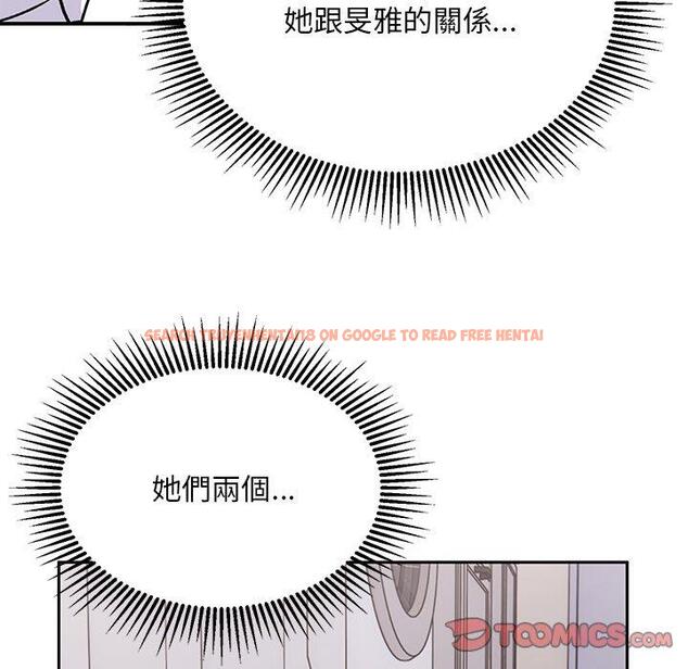 查看漫画頑皮女孩敏兒 - 第34話 - tymanga.com中的1281407图片