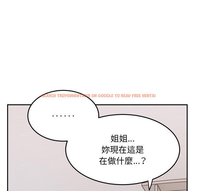 查看漫画頑皮女孩敏兒 - 第34話 - tymanga.com中的1281418图片